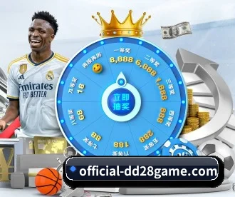 多多28 APP